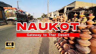 🇵🇰 Naukot Pakistan || City Life || Travel by Car || Stunning Pakistan Tourism