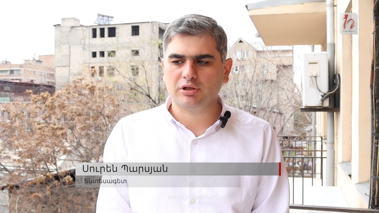 Հայաստանը շահել է ռուս-ուկրաինական պատերազմից
