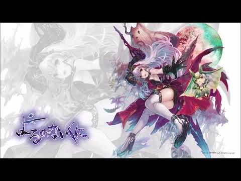 Best VGM 389 - Nights of Azure - Vermilion (Church of the Defiant God)