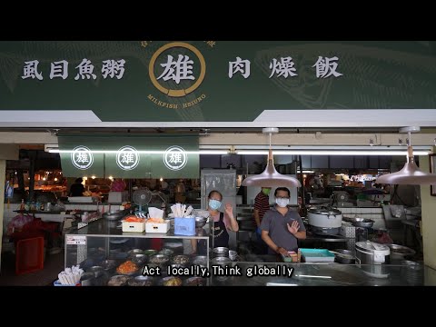臺南市公有零售市場意象型塑形象影片