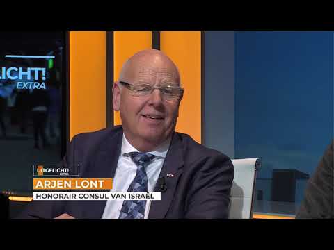 Uitgelicht! Extra | 29 november 2018 - Arjen Lont over gigantische Menora