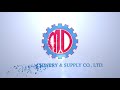 M D  Machinery & Supply : Company Profile