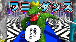 【実況】どうぶつたちのDIE運動会part1【Wild Animal Sports Day】