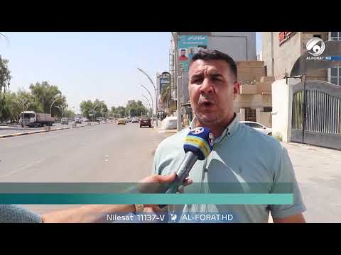 فيديو | ديالى   البطالة تهدد مستقبل الشباب ومطالب بتشغيل المصانع والمعامل المتوقفة