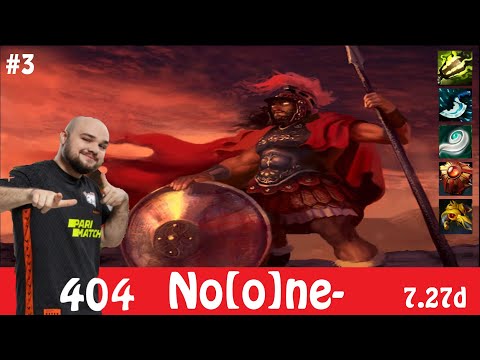 [DOTA 2] No[o]ne- the MARS [OFFLANE] [7.27D] [3]