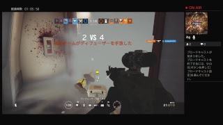 ゆったりとレインボーシックスシージやっていくよー（初見さん歓迎！）（気軽にコメントしてね♪）