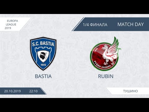 AFL19. Europa League.  1/4.  Bastia-Rubin