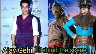 Behind the scene Ajay Gehi Hero gyab mode on video