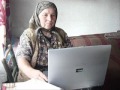 Валентина Петровна и Интернет 