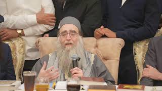 תשפ״ו שיעור מפי האדמו"ר עט"ר הרב יאשיהו יוסף פינטו שליט"