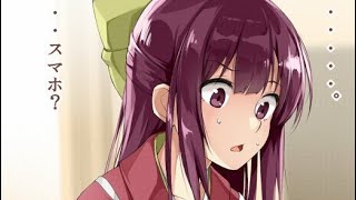 【ダークソウル3】微妙なPSの侵入