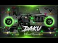 Badmashi DJ Remix The Tuition You Never Got