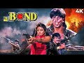 90s Action Pack Movie Mr Bond Akshay Kumar Best Movie Kiran Kumar Sheeba Bollywood Movies