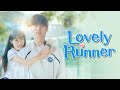 Sol Sun Jae 𝐓𝐡𝐞𝐢𝐫 𝐒𝐭𝐨𝐫𝐲 Lovely Runner MV