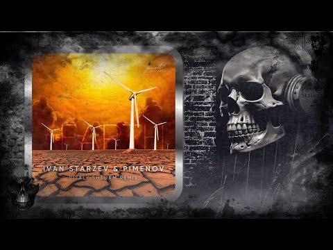 Ivan Starzev & Pimenov – The Earth (Vitaly Shturm Remix) [Soviett Pimenov]