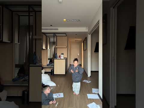 היורש של רומי 🤩 #foryou #viral #dance #משפחתבןמוחה