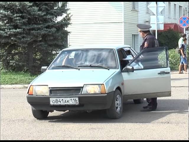 Штрафы не ждут