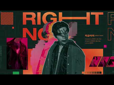 Video thumbnail for 지금이야 (RIGHT NOW)