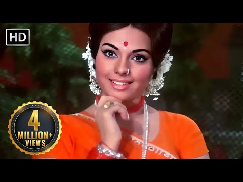 Bindiya Chamkegi Chudi Khankegi | बिंदिया चमकेगी चूड़ी खनकेगी |  Do Raaste | Rajesh Khanna | Mumtaz