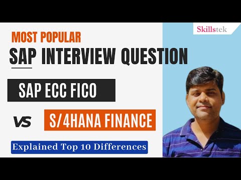 SAP FICO Interview Question - Top 10 Differences between SAP FICO ECC Vs. S4 HANA Finance