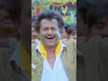 Rajinikanth's | Basha Telugu Movie | Nenu Auto Vanni Song | Nagma | Mango Music | #youtubeshorts
