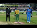 Ravi Shastri in Guwahati toss update India VS South Africa #bcci #indiamatchvssouthafrica
