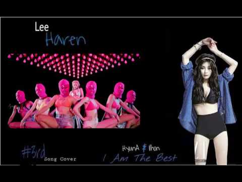 HYUNA(현아) - '잘나거서 그래 (Feat. 종일훈 Of BTOB)' (Roll Deep) COVER BY LEE HAREN بنت تغني كوري