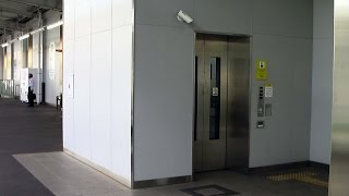 preview picture of video 'ホームエレベーター 日立製 近鉄 河内花園駅 新ホーム japan train station Platform Elevator'