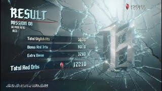［初実況］Devil May Cry 5　part9