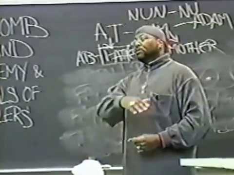Dr. Alim Bey: "RITUALS & ALCHEMY OF SHAMAN HEALERS" (2004)