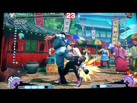 Kayane vs Kee Chak 3/3 ALOM