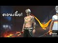 ฟีฟายผู้หญิง