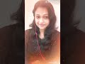 Mere Sanam Gupt