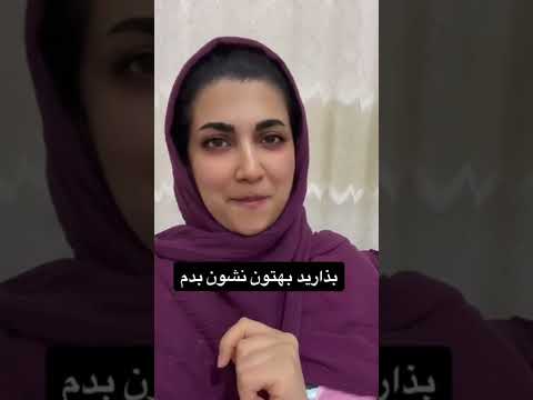 فقط فارسی زبونا میفهمن چی میگم/از عجایب زبان فارسی🤣