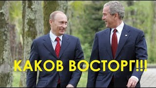 Каков восторг! Парад Победы на Красной площади, 2005 год