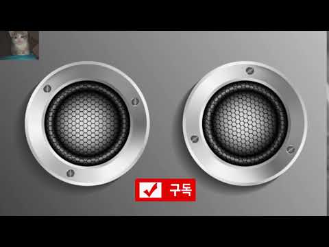 Two Hours Later(스폰지밥) 효과음