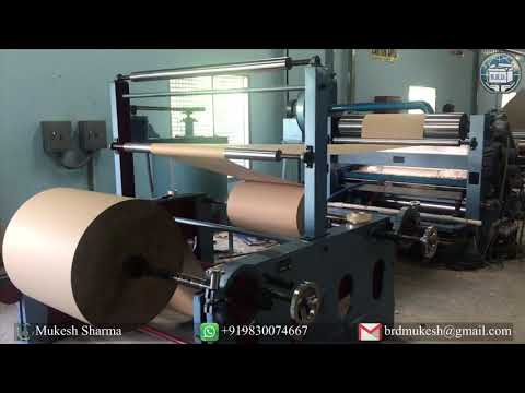 Rotary Reel to Sheet Cutter Machine