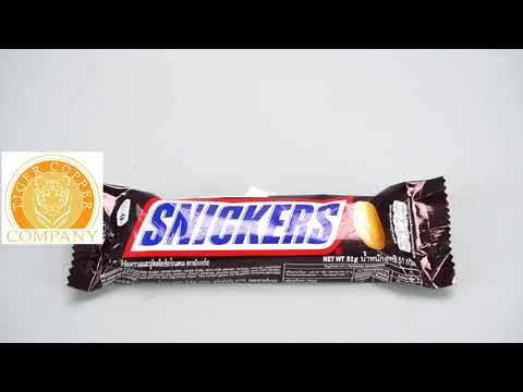SNICKERS PEANUT CHOCOLATE BAR 51G