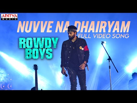 Nuvve Na Dhairyam Full Video Song-