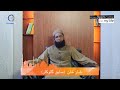 Shaz Khan Life Story  - How Deen Came into my LIfe - Shaz Khan (Ex-Pashto Singer) شاز خان