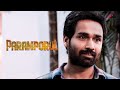 Paramporul Tamil Movie Scenes | Is this a full stop or a comma? | Sarathkumar | Amitash | Kashmira