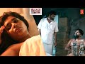 Aatkal Thevai Tamil Movie Scene Tamil Crime Thriller Movie Gayatri Rema Mime Gopi Jeeva
