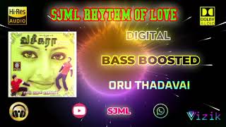Download lagu Oru Thadavai - Vaseegara - S A Rajkumar - Bass Boosted - Hi Res Audio Song mp3 Download lagu Oru Thadavai - Vaseegara - S A Rajkumar - Bass Boosted - Hi Res Audio Song mp3