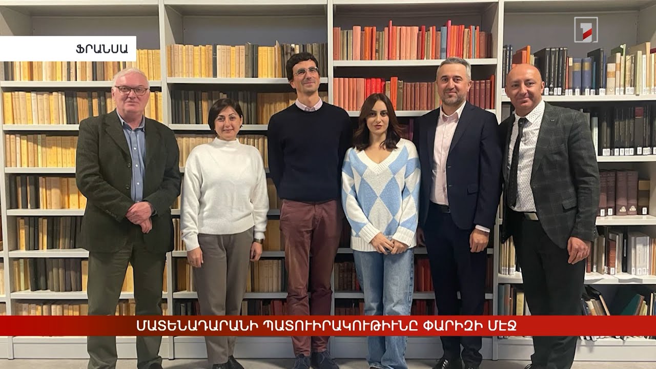 Արևմտահայերէն լուրեր. Նոյեմբեր 27. 2024