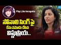 Anchor Vishnu Priya Files Police Complaint On Sonali Singh Play LIke Incognito Sakshitvcinema