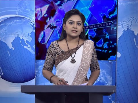 09 PM News || রাত ৯টার সংবাদ || 18 November 2020 || ETV News