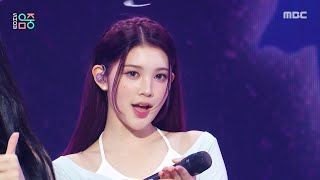 Download lagu Hearts2Hearts (하츠투하츠) - FOCUS | Show! MusicCore | MBC251101방송 mp3 Download lagu Hearts2Hearts (하츠투하츠) - FOCUS | Show! MusicCore | MBC251101방송 mp3