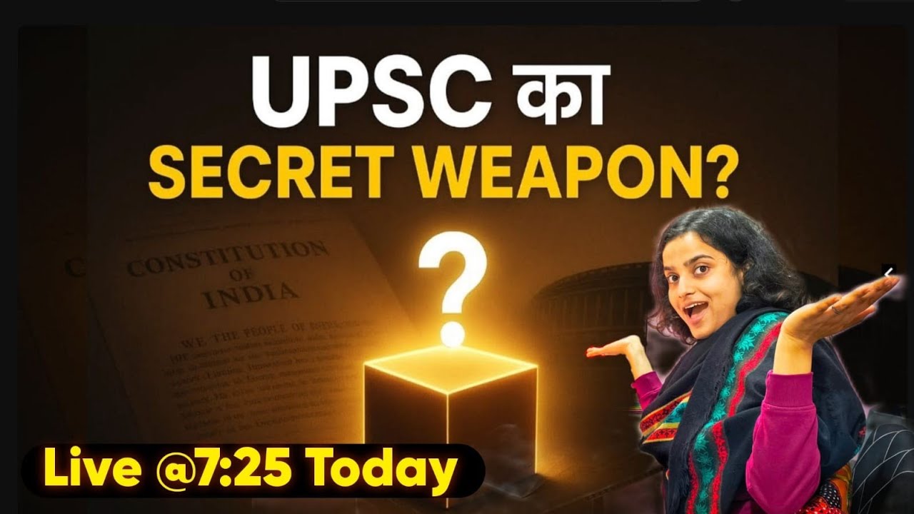 Join live @7:25 PM Today