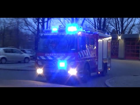 2X opkomst en uitruk Brandweer Krommenie met spoed naar verschillende meldingen in Krommenie