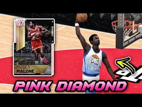 NBA 2K19 PINK DIAMOND MOSES MALONE GAMEPLAY!! | IS HE WORTH LOCKING IN?? - NBA 2K19 MyTEAM